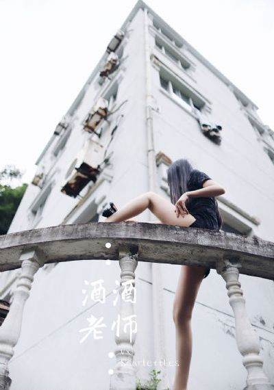 亚洲欧美聚色聚伦_加长未删减版在线观看