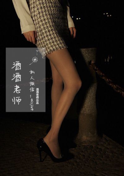 26uuu免费看成人av视频_高清韩国电影在线观看