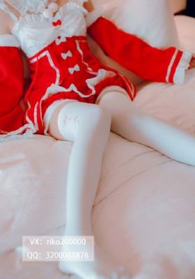 国产精品久久久久精品三级中文国_DVD在线观看电视