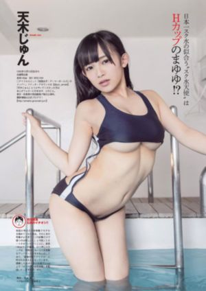 欧美美女流水_高清高清在线