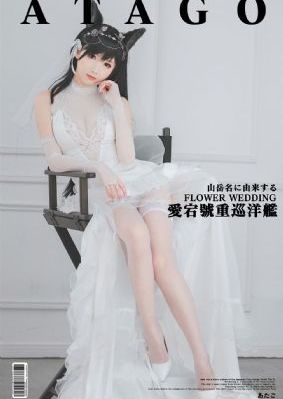 欧美韩日一区二区三区四区_BD日本电影免费