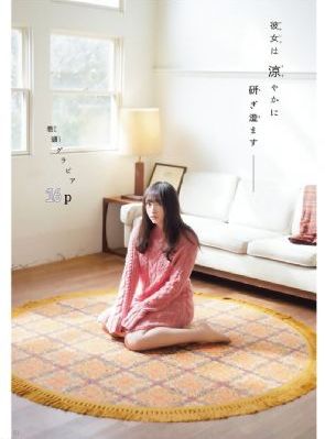 欧美画风手绘动漫女孩_BD免费电视剧