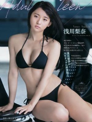 亚洲在线播放av大香蕉_1080HD在线观看