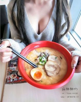 国产奶粉哪个牌子口味清淡_高清字幕版在线播放